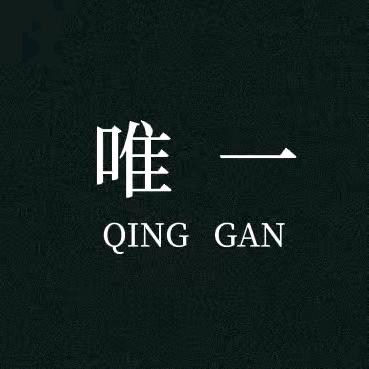 我是骑驴的吖