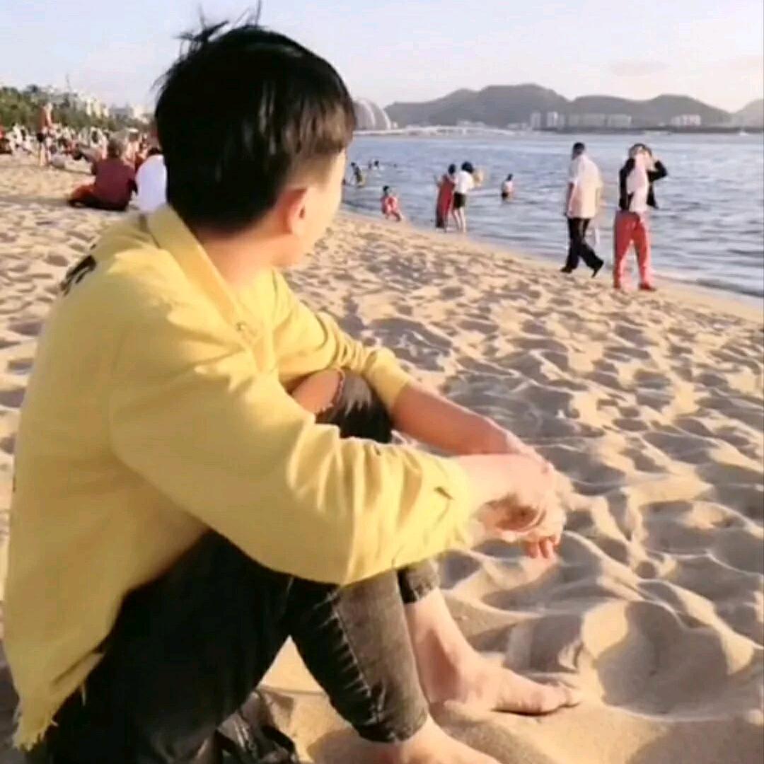 阿整