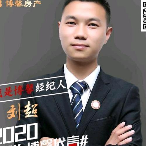 超哥说房（海口秀英信息咨询中心）
