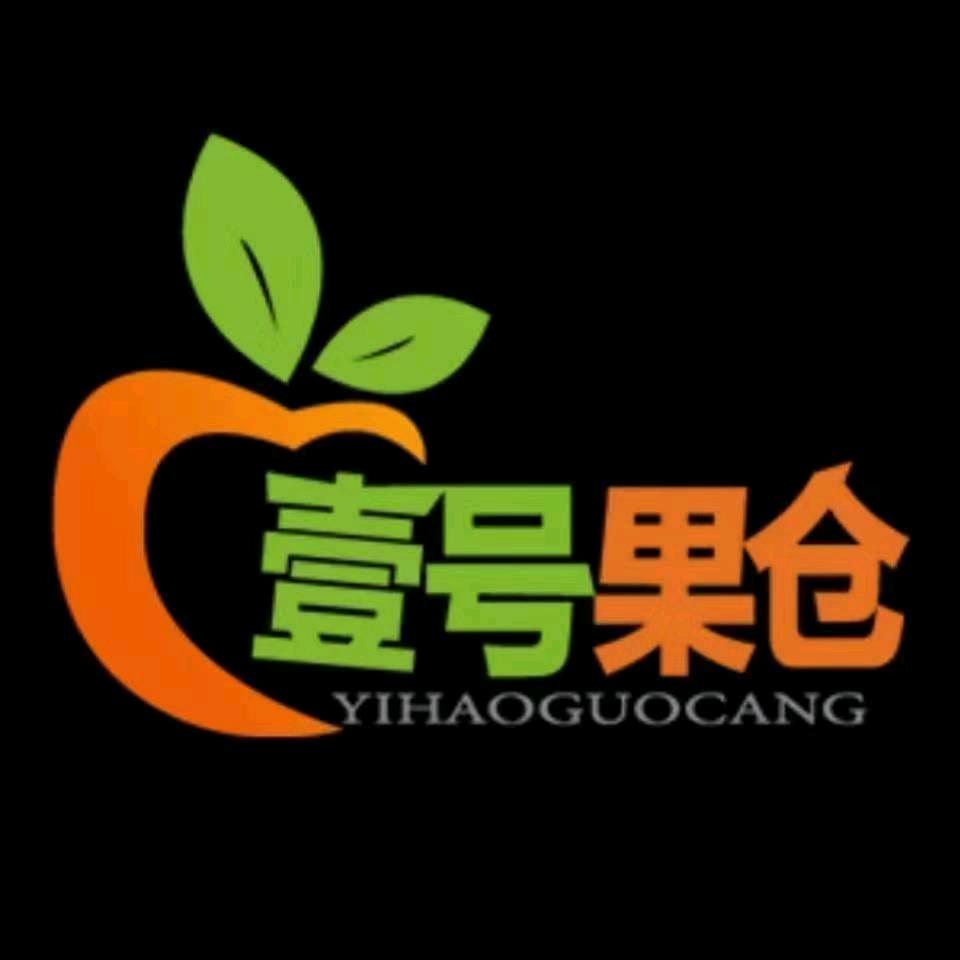 果团壹号果仓(淮河路店)