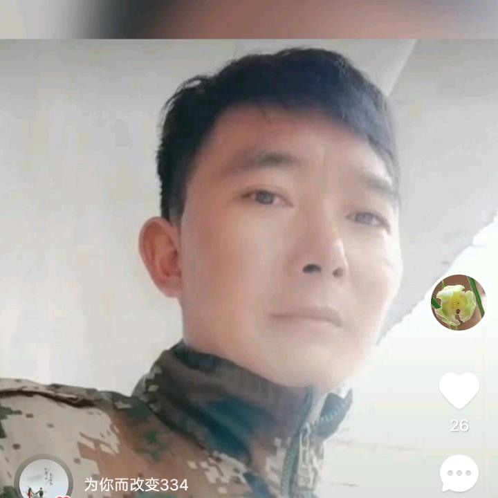 心无杂念