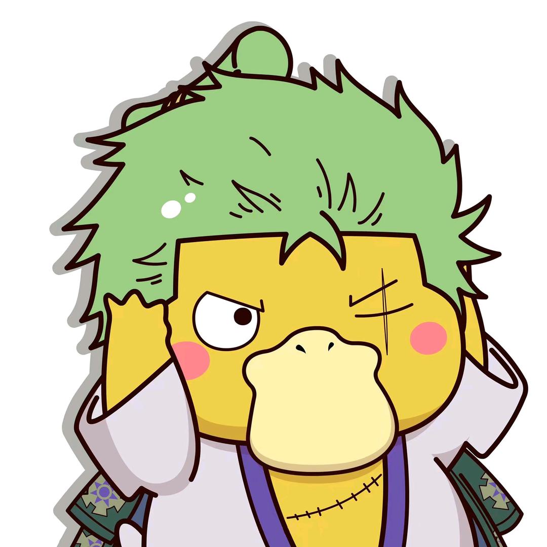 大叔你luoli呢？