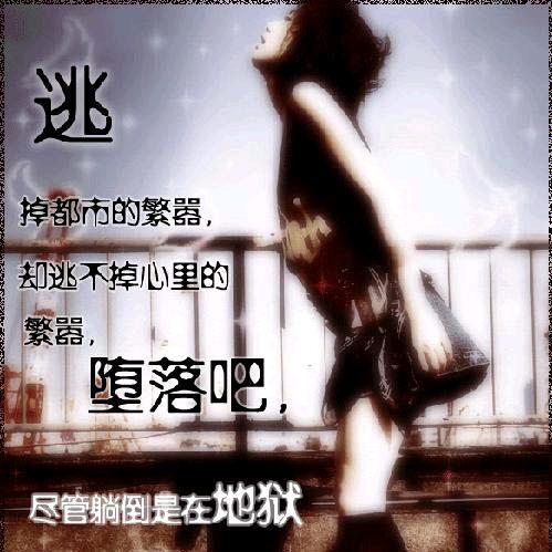 鑫旭旺市政工程