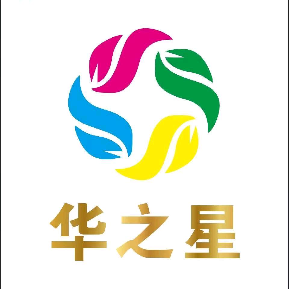 郑州华之星水晶标源头厂家