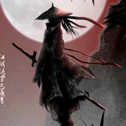 冷艳锯