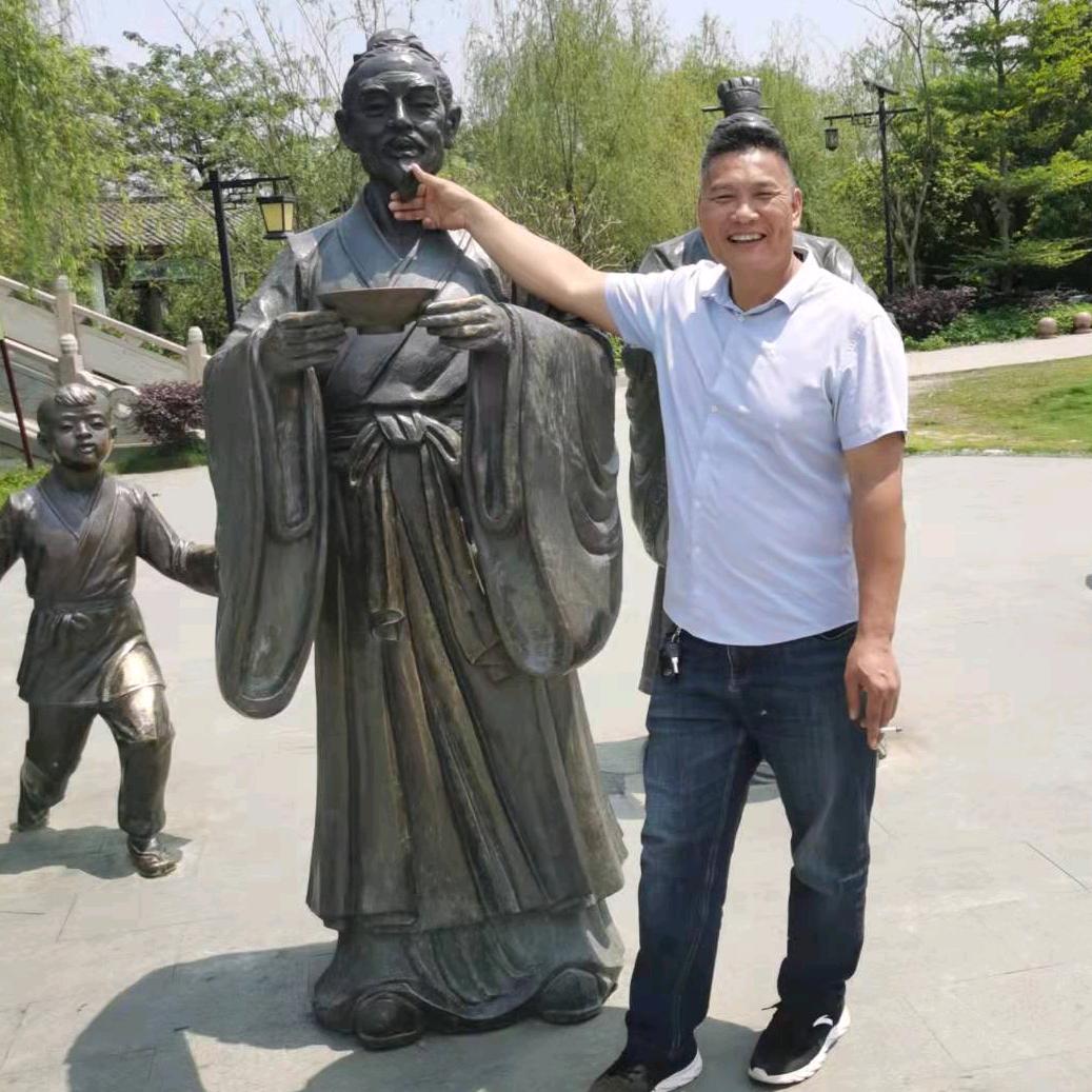 快乐哥