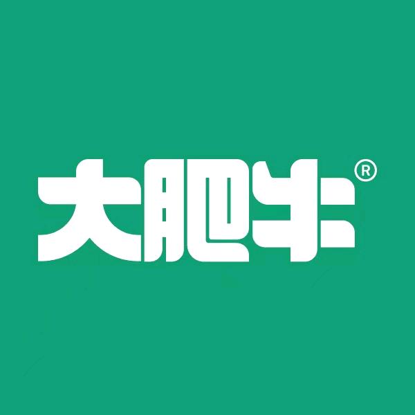 大肥牛牧业（安顺平坝牛市）
