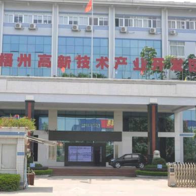 梧州高新区企业招工信息号