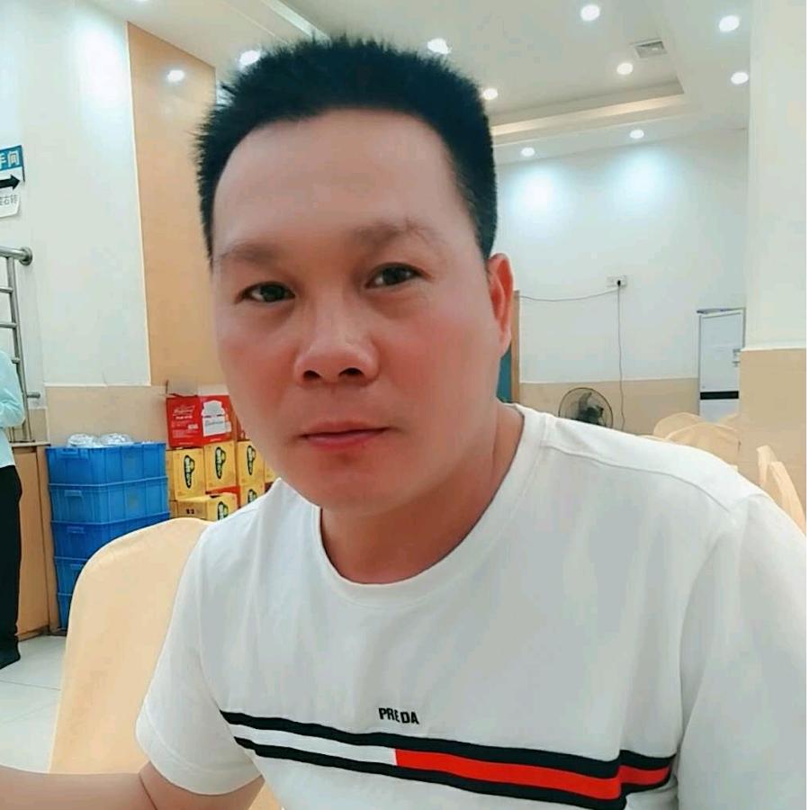 陈