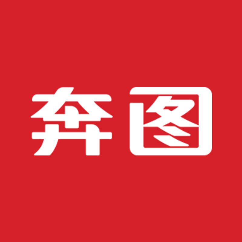 PANTUM奔图专卖店