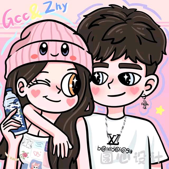 😜😜抖音大舞台💋💋有才你就来✌✌
