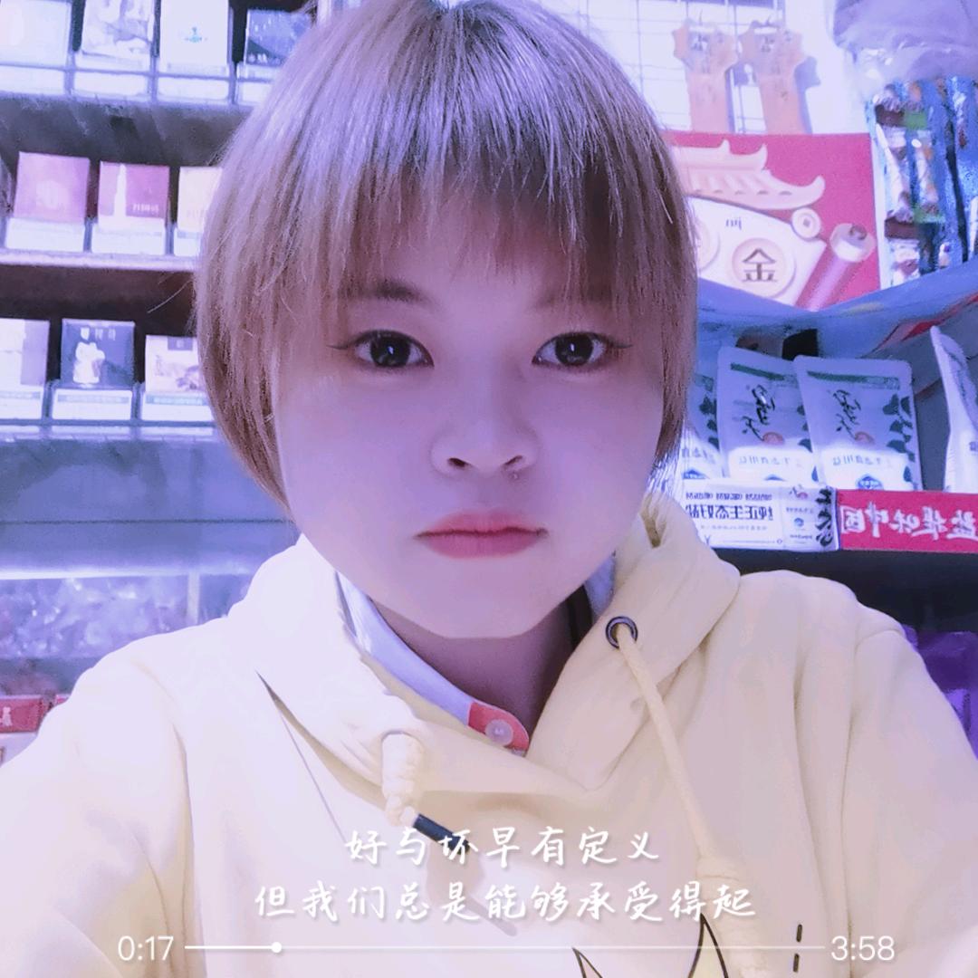 紫&昕