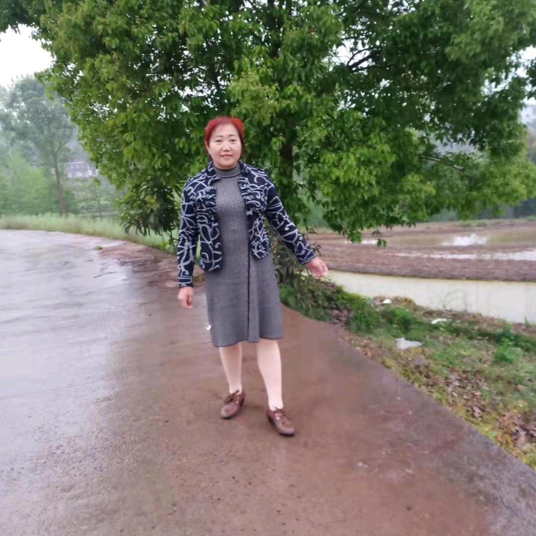 远方（良缘红线）