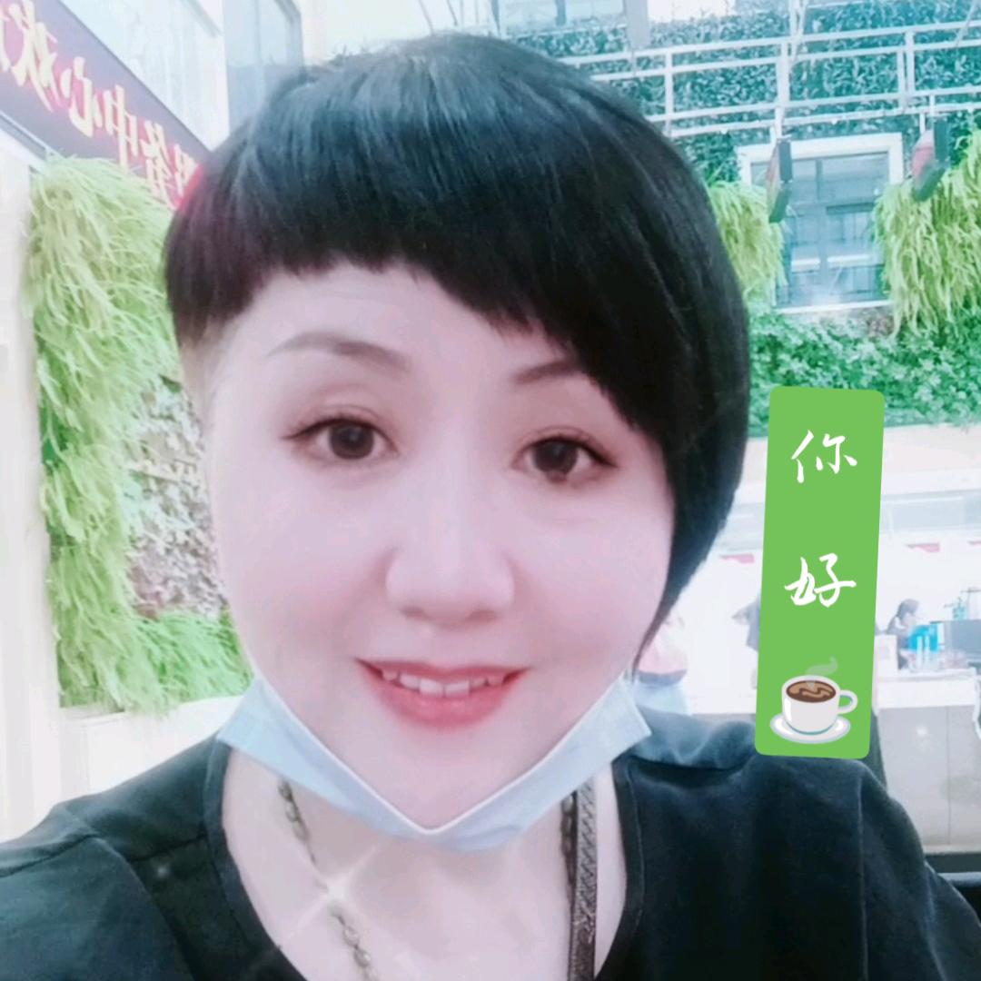 丁姐吖🎤
