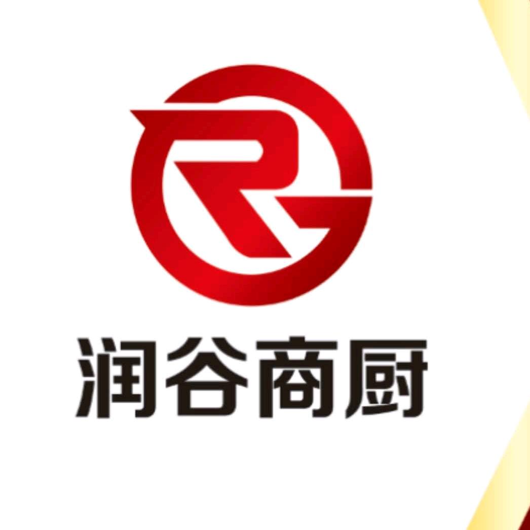 贤睿制釜（汤桶）