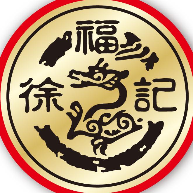 徐福记年货糖果直播间
