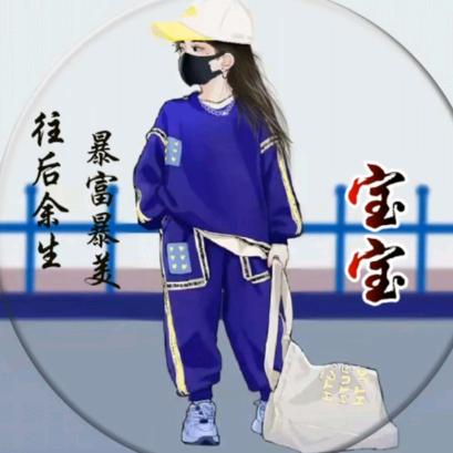 失呿🦋🦋靑舂