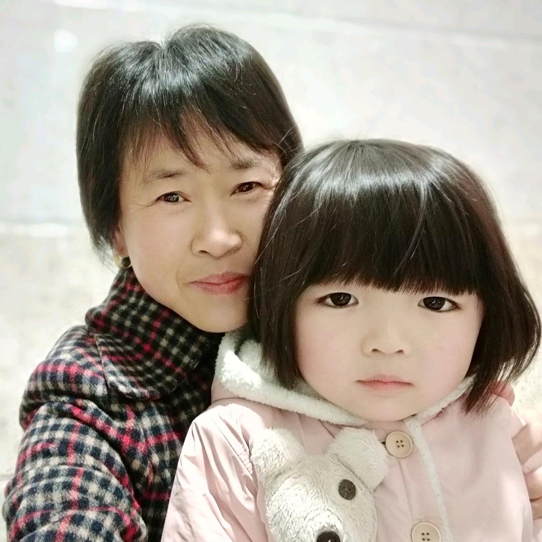 如意吉祥《63年🐰》