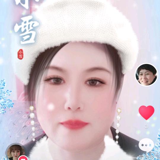 梦想