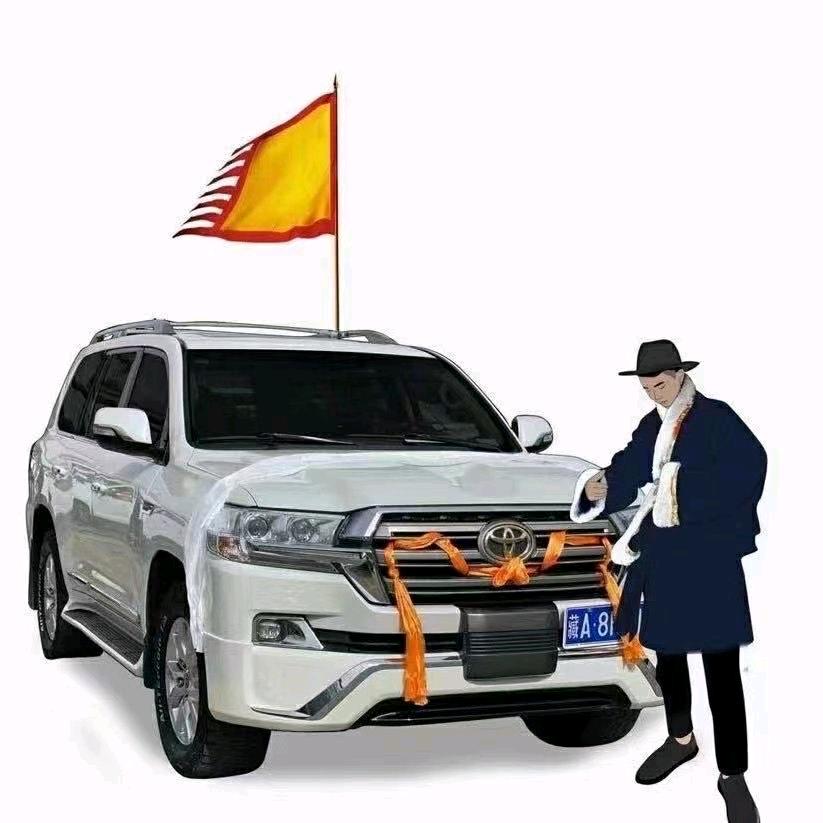藏族人