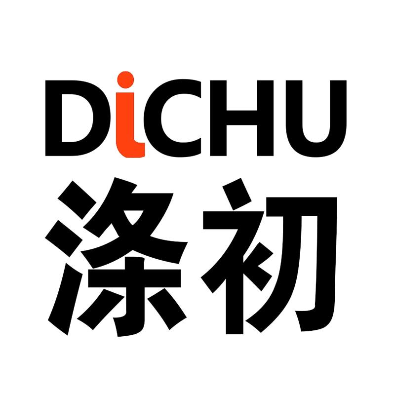 涤初官方旗舰店