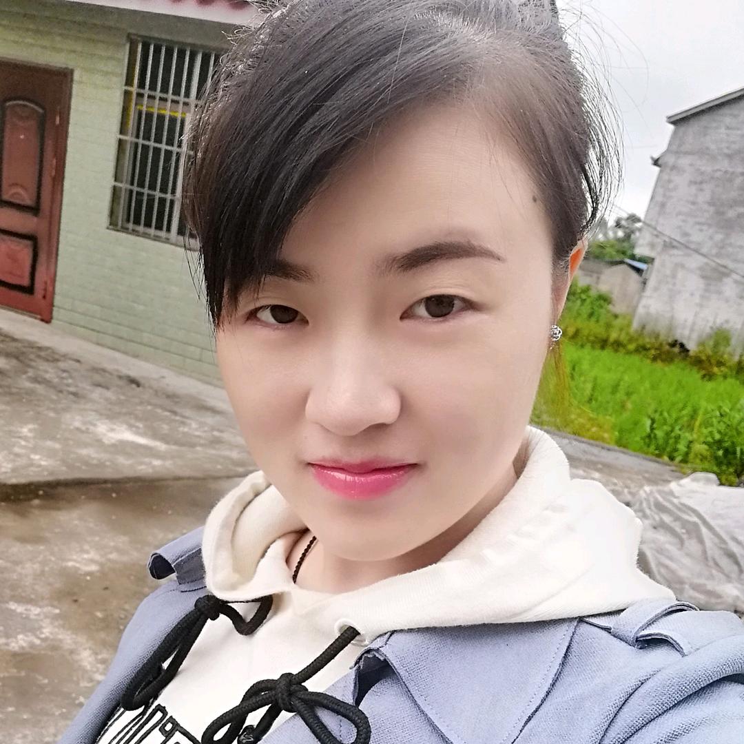 梅
