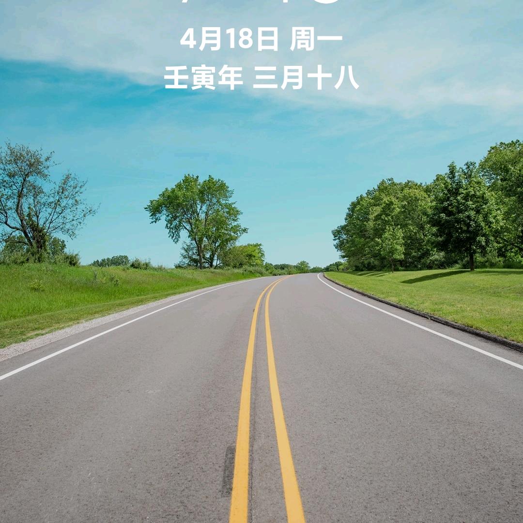 杨老三
