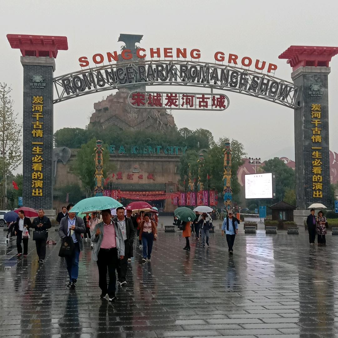 未来还是梦
