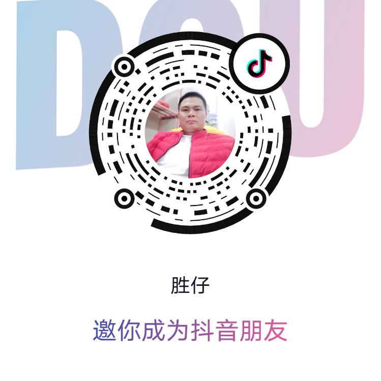 胜者为王