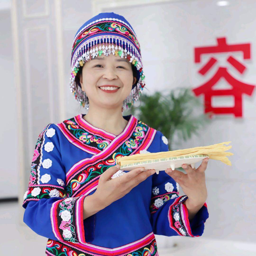 容华食品
