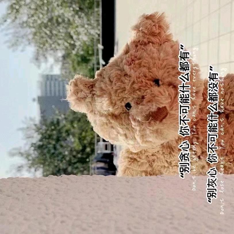 糖醋排骨716