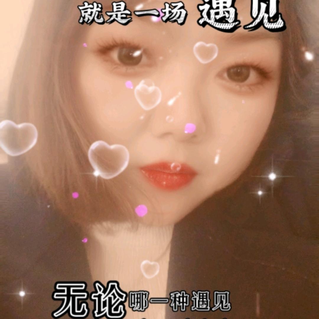 一帘幽梦