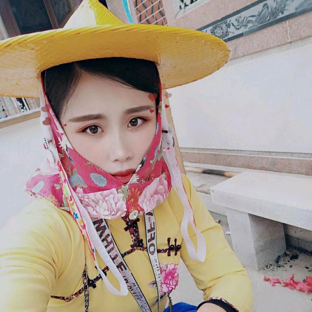 @惠女