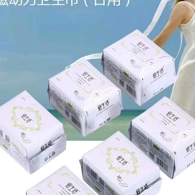 文水文刚日化批发