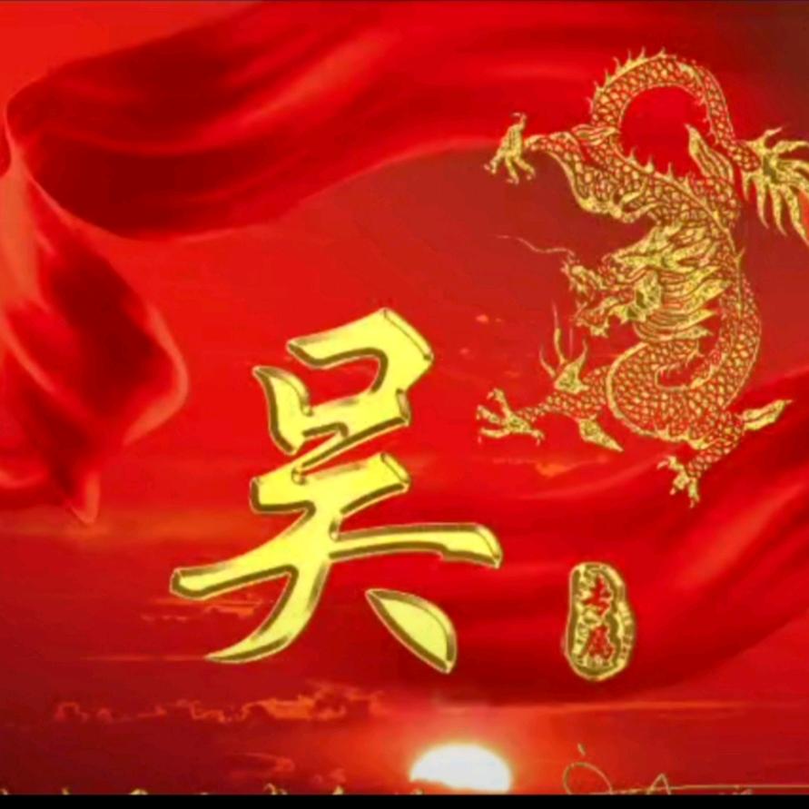 用户8704530659693