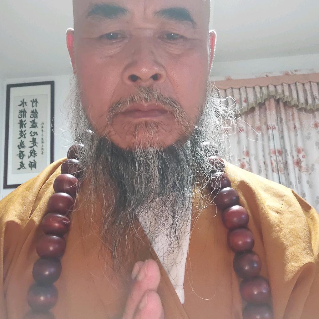 随緣曾大師一一聚福堂國學（信宜池垌）