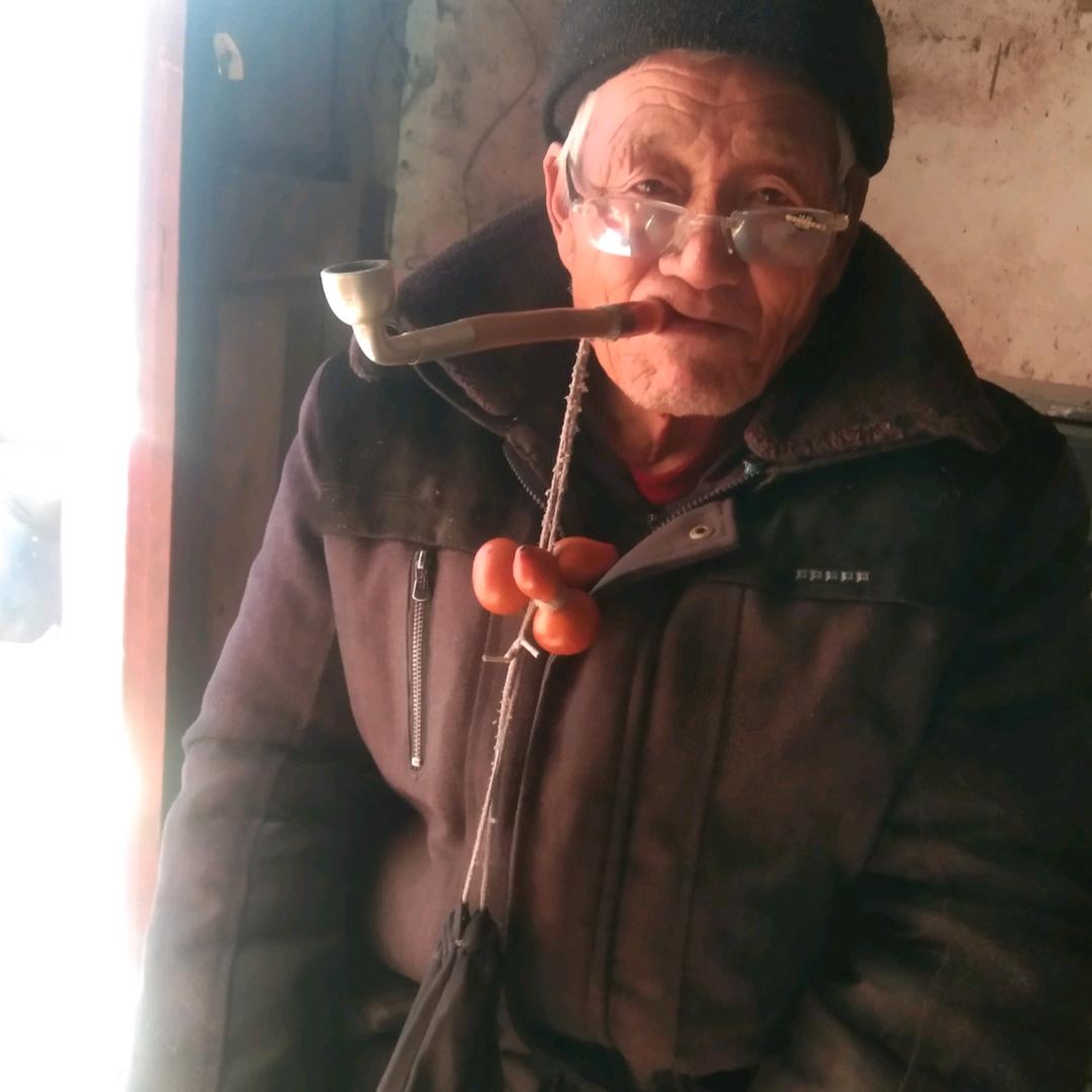 杨爷