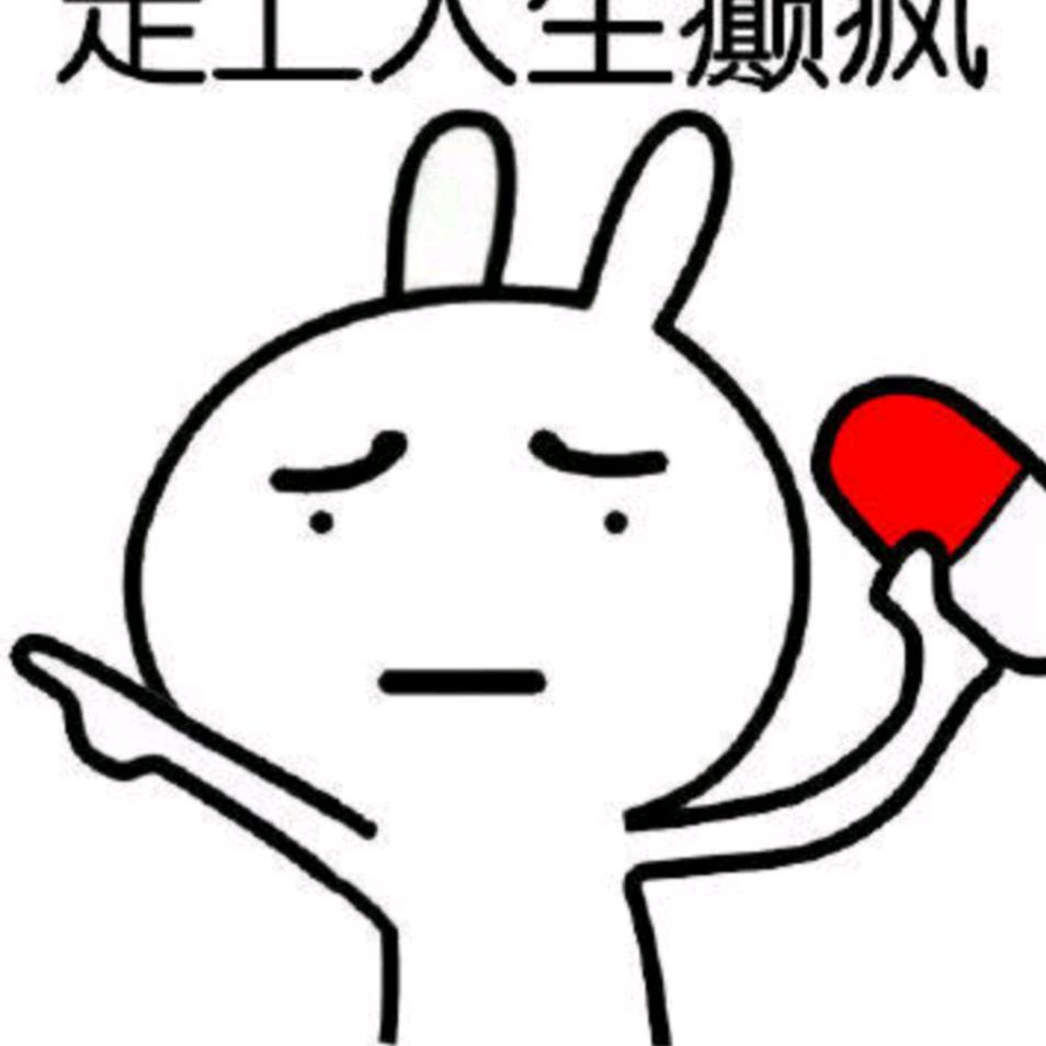 君姐姐（关毕回）