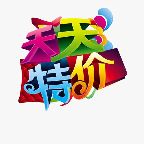 梦雅优选个体店