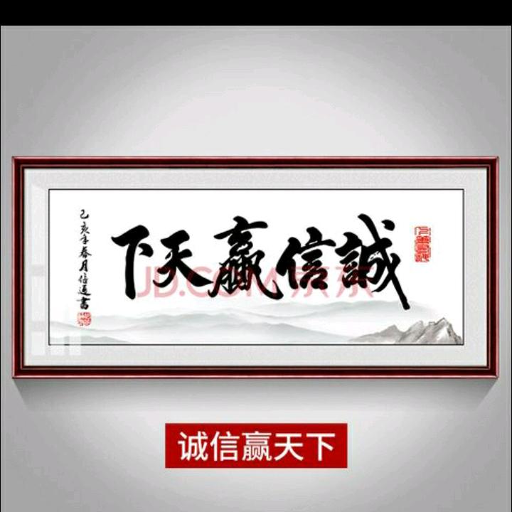 为了谁