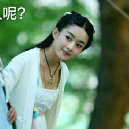 雪儿