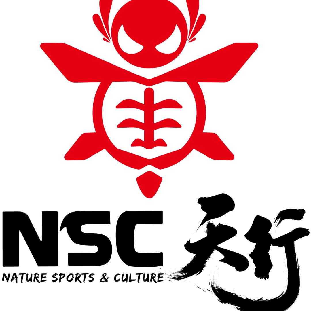 青岛天行体育文化产业有限公司