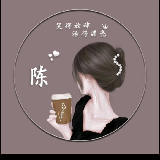 浅浅K