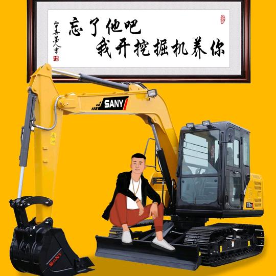 新乐，专业做防水