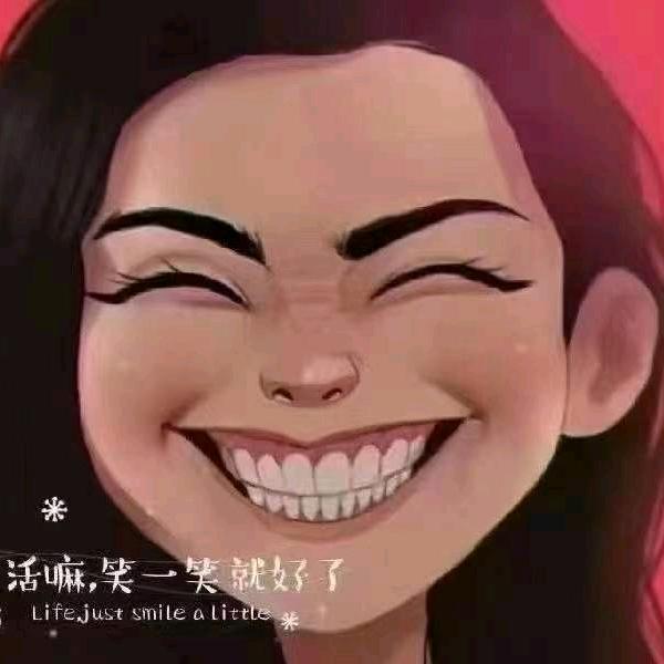 老妈冷锅鱼(涵江店）