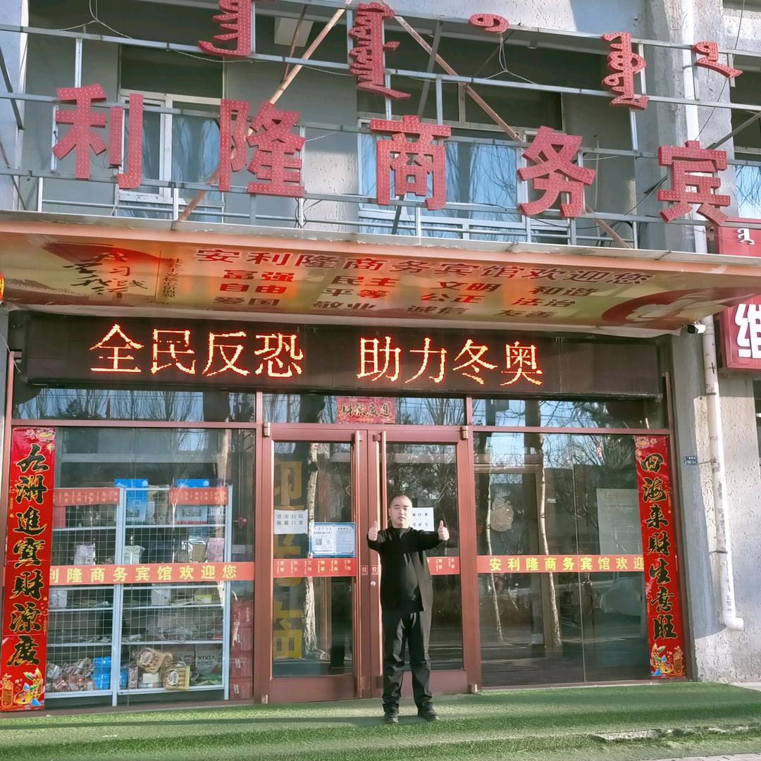 时尚达人