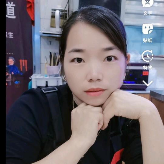 阿珍美食