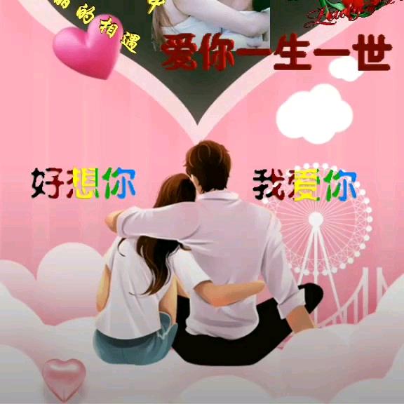 光明