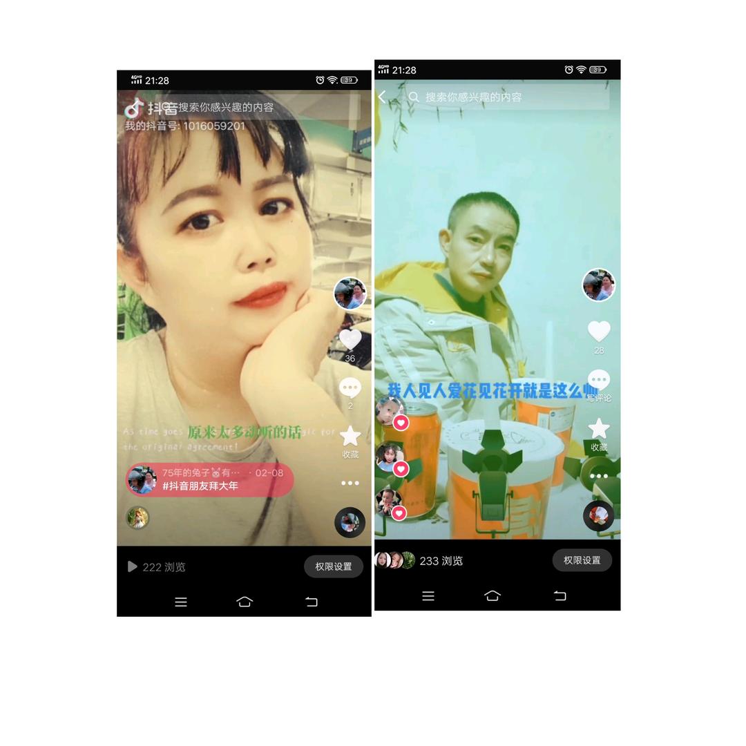 心情不好又能怎样？