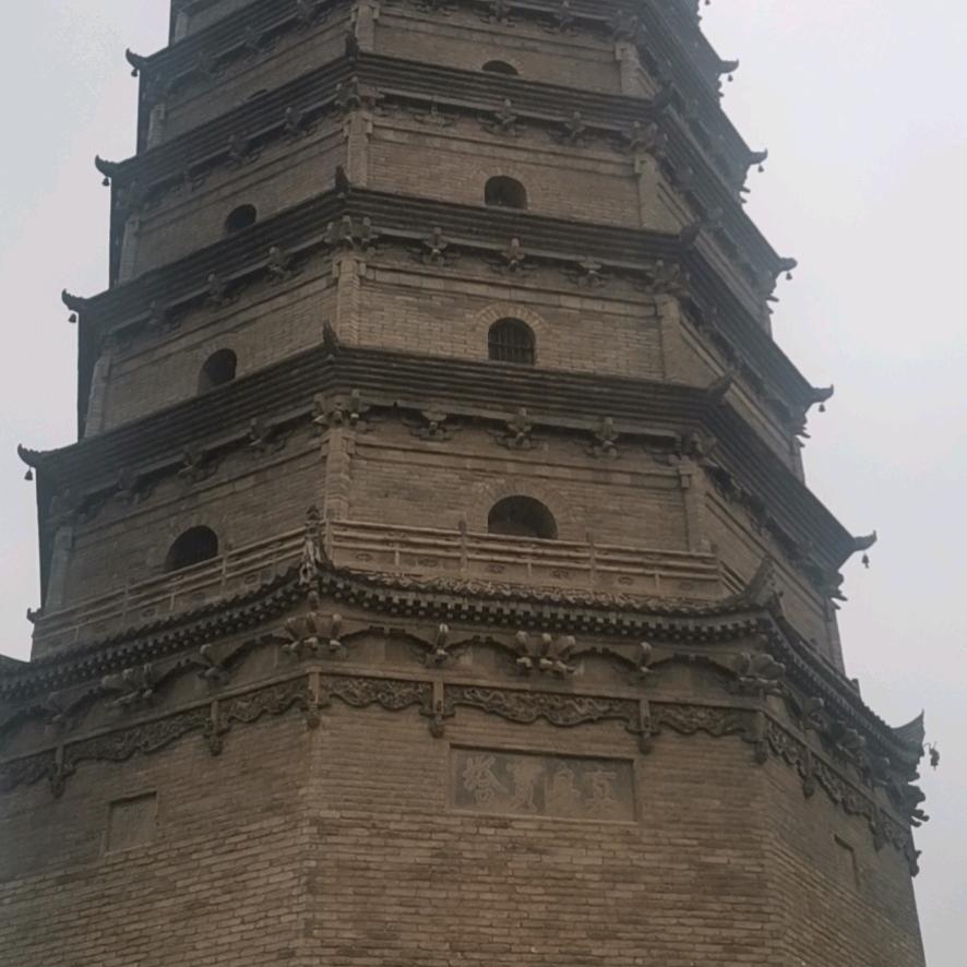 殷应华_